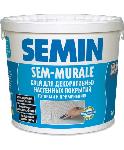 SEM-MURALE готовый клей для декоративных покрытий, тканей, текстиля (5 кг)