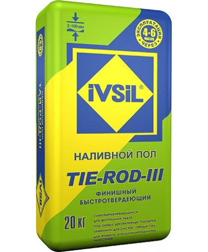 Наливной пол IVSIL  TIE-ROD-III 20 кг