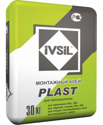 Клей монтажный IVSIL PLAST для ГКЛ 30кг 40