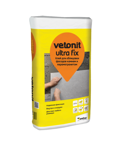 Клей для облицовки фасадов камнем и керамогранитом VETONIT ULTRA FIX 25 кг