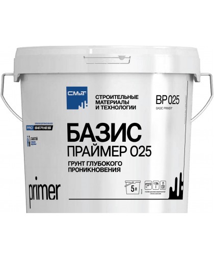 Грунт глубокого проникновения СМиТ Basic Primer 025 5кг