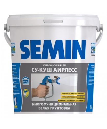 Грунт для машинного нанесения SOUS-COUCHE AIRLESS SEMIN СУ-КУШ СЕМИН 22кг (white coler)/