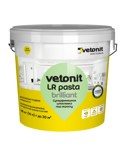 Суперфинишная шпаклевка Vetonit LR Pasta Brilliant (под окраску и обои; 18 кг)