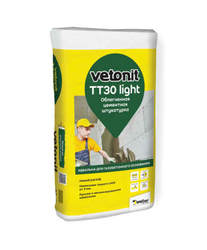 Штукатурка цементная облегченная VETONIT TT30 light 25 кг