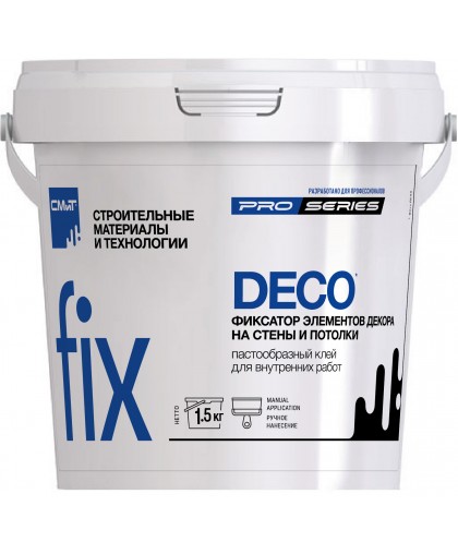 Fix Deco монтажный полимерный клей  сильной фиксации на водной основе (1,5кг) 