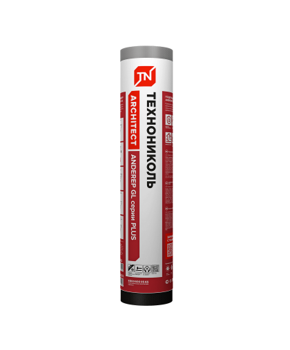 Подкладочный ковер  Технониколь ANDEREP GL PLUS