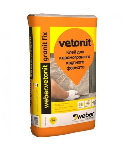 Клей для плитки Weber.vetonit granit fix 25 кг