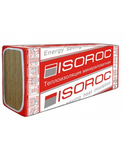 Утеплитель ISOROC Ультралайт 50 мм (33 кг/м3)