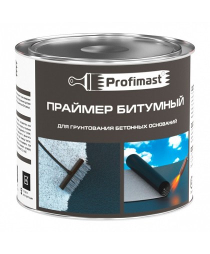 Праймер битумный New Profimast (2л./1,8 кг)